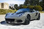 Lotus Elise Sport 220 Special Colour Edition 2020 года (JP)